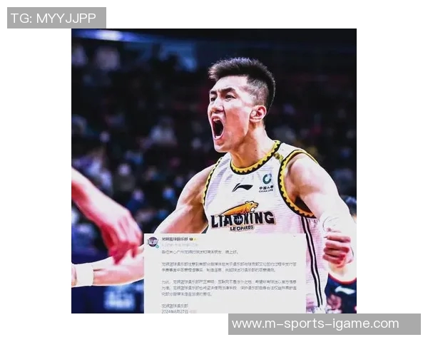 郭艾伦迎来强援广州队再度出击瞄准新疆核心球员 郭艾伦迎来强援广州队再度出击瞄准新疆核心球员