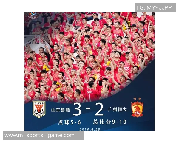 大阪与恒大巅峰对决谁能在亚冠赛场书写新的传奇