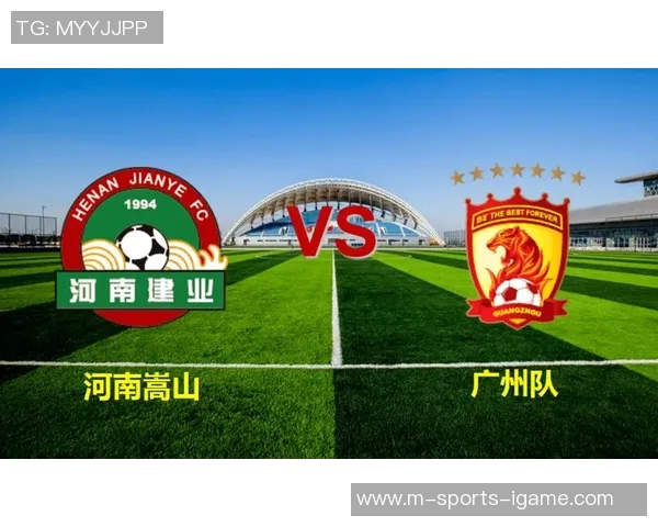 中超联赛江苏队对阵广州队的战术分析与比赛前瞻 中超联赛江苏队对阵广州队的战术分析与比赛前瞻